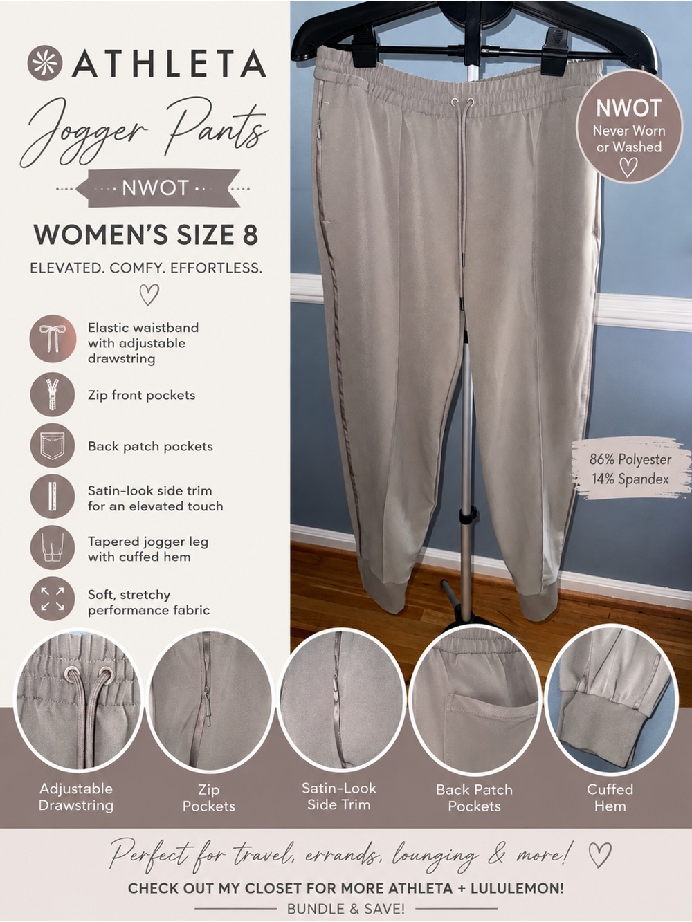 Athleta Size 8 Gray Satin Trim Jogger Pants NWOT